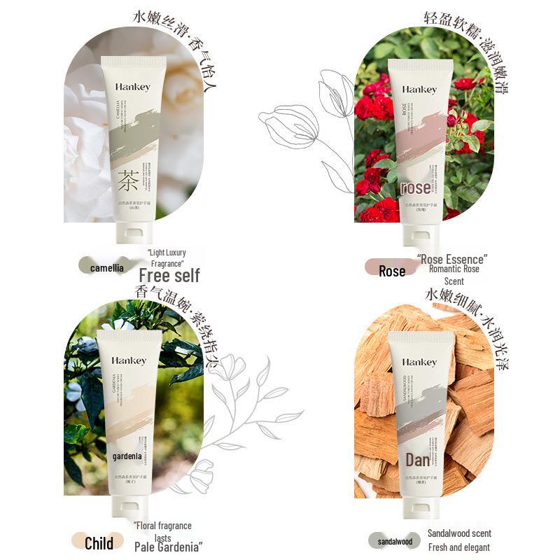 Han Ji Natural Forest Moisturizing Hand Cream - Gardenia, Sandalwood, Rose, Camellia Scents