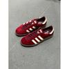 adidas Bermuda College Burgundy IE7426 Men's Sneakers Women's Shoes Comfortable Shoes Daily Shoes 387004