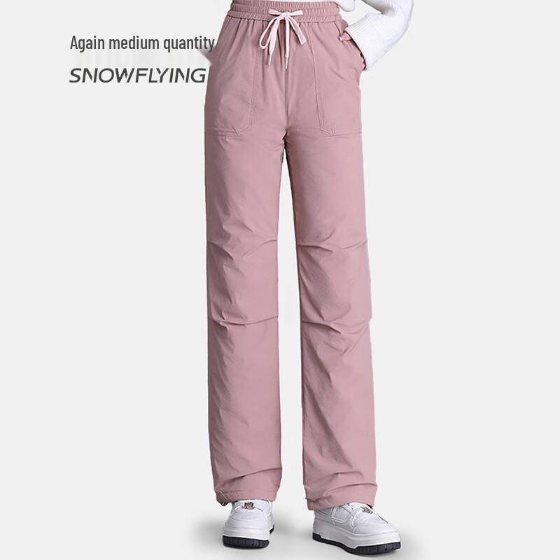 SNOWFLYING Легкие брюки с утиным пухом