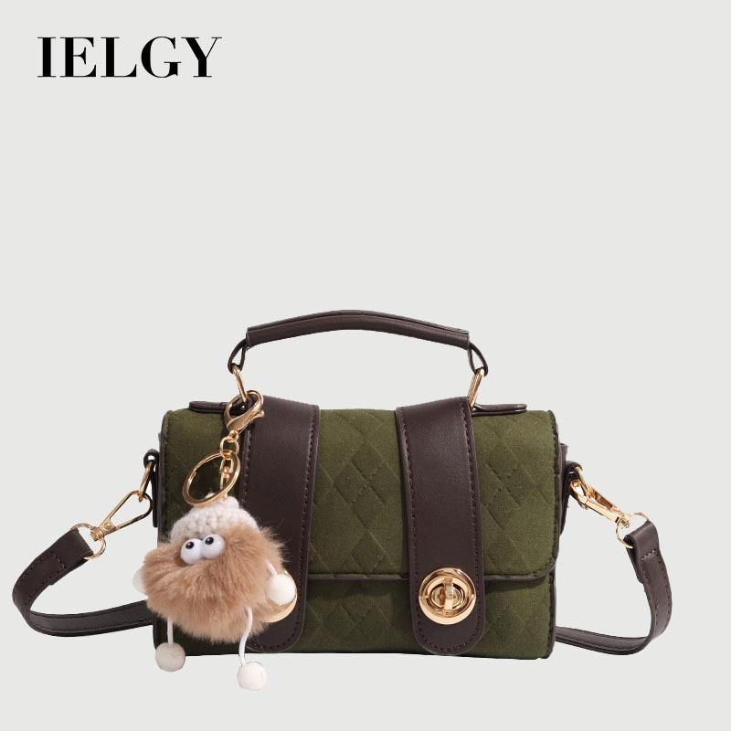 IELGY Velvet Small Square Bag All-Match Portable High-End Messenger Bag