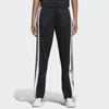 (WMNS) adidas Adibreak Track Pants Asia Sizing 'Black White' Women's CV8276