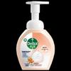Dettol Пенообразное мыло для рук с гиалуроновой кислотой, аромат грейпфрута (250мл)