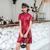 Women Summer Cheongsam Stand Collar Dragon Phoenix Print Split Hem Qipao Slim Fit Retro Chinese Style Above Knee Length Wedding Party Cocktail Dress