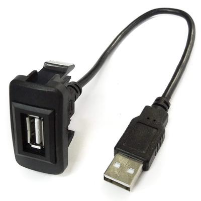 Совместимая с Toyota Daihatsu Subaru Панель с отверстием для переключателя, USB-портом, навигацией, аудио, возможностями подключения и коммуникации, USB