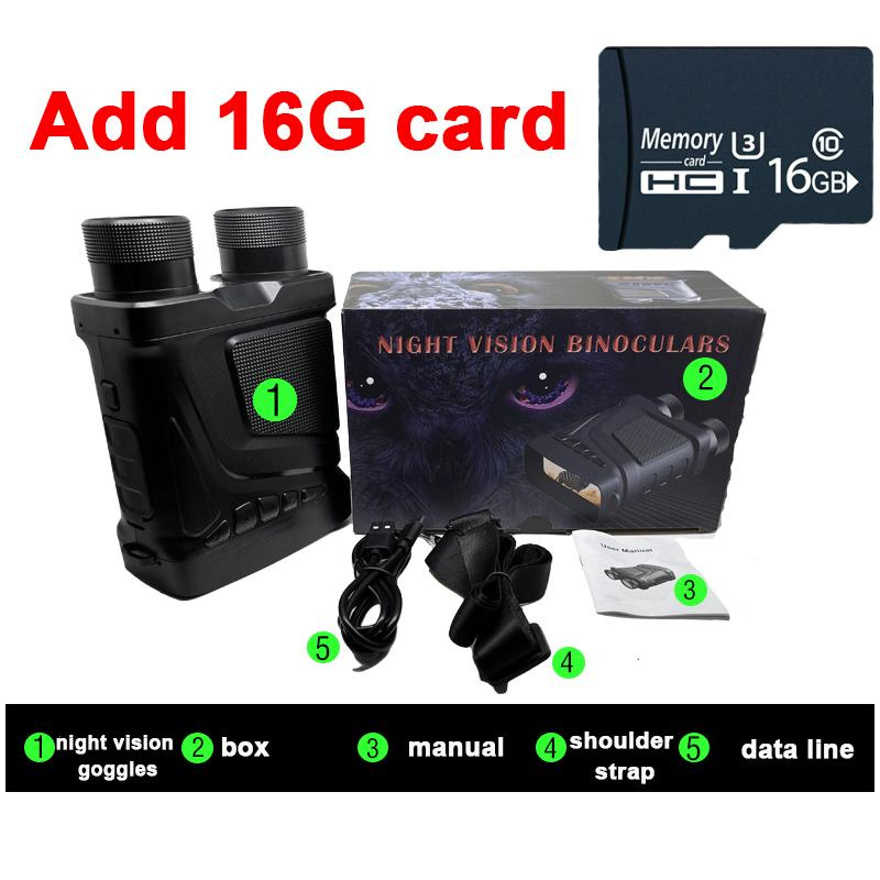 Бинокль R12, устройство ночного видения, перезаряжаемый, 6 Вт, 850 нм, инфракрасный, 1080P, HD, 5-кратный цифровой зум, охотничий телескоп, фото-видео запись