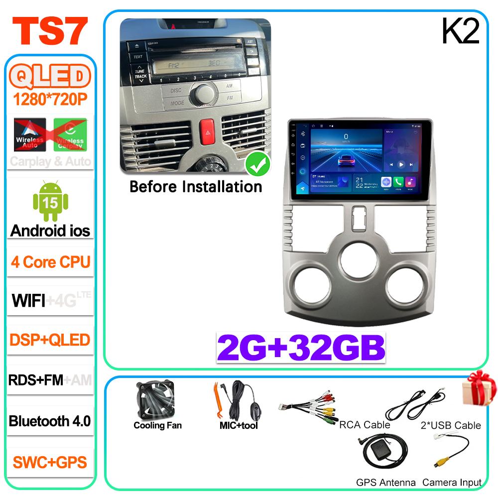Gjcr7 Android 15 Для Toyota Rush DAIHATSU TERIOS Автомагнитола Навигация GPS Мультимедиа Видеоплеер Стерео Беспроводной Carplay Auto 5G WIFI
