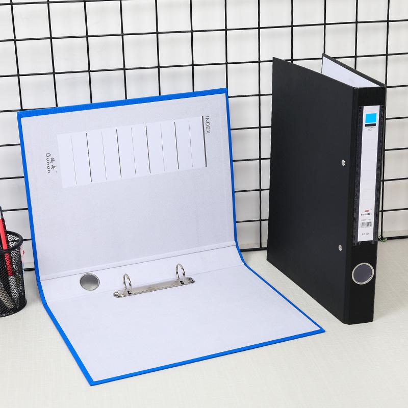 Папка-скоросшиватель из плотного картона формата А4 с двумя отверстиями для хранения офисных данных