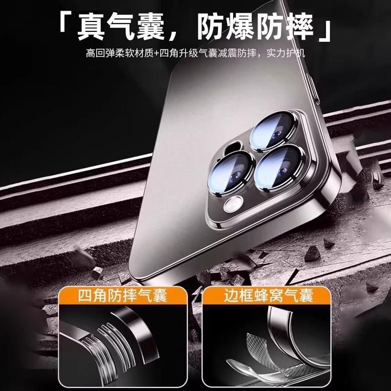 Подходит для чехла мобильного телефона Apple 11promax, новый матовый защитный чехол для iPhone11 с защитой объектива, противоударный и модный.