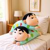 Crayon Shin-chan Sleeping Companion Doll and Pajamas Pillow