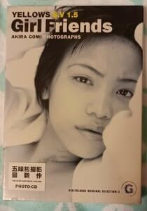 DVD CDROM PHOTO BOOK SOFTWARE GOMI AK Yellows Sv 1.5 Girl Friends CNVS10012 Japan Visual Others Used