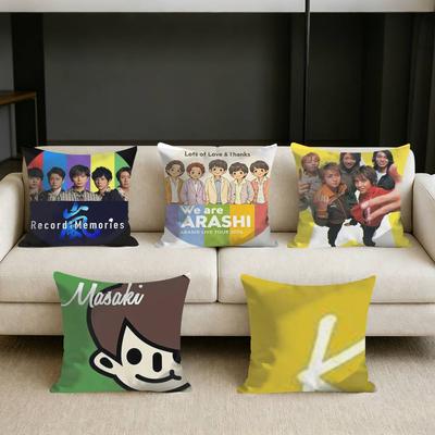 AARASHI Tour All the BEST Square Sofa Pillow Cover Solid Color Living Room Home Decor Cushion Case