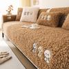 Autumn Winter Embroidered Sofa Cushion Home Decoration Mat Cartoon Plush Sofa Cover Non-slip Dustproof Thickening Couch Cover