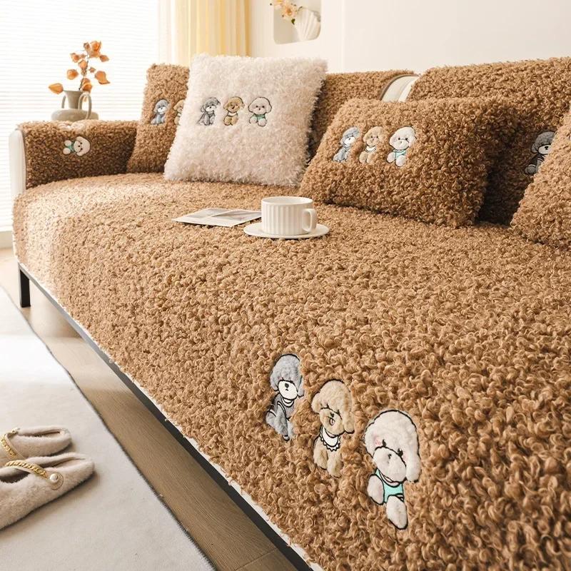 Autumn Winter Embroidered Sofa Cushion Home Decoration Mat Cartoon Plush Sofa Cover Non-slip Dustproof Thickening Couch Cover