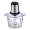 Aucma SL30W5 Electric Food Chopper & Meat Grinder CN plug (adapter included)