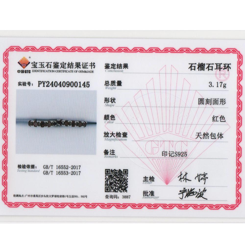 Удивительные дизайнерские шикарные серебряные серьги-кольца с натуральным гранатом, январский камень, камень для благословения, ювелирные изделия для влюбленных, подарок