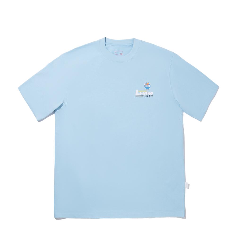 Li Ning Letter Print Pattern Round Neck Comfortable Breathable Versatile Short Sleeve T-Shirt Men T-Shirts Sky-Blue AHSVB35-2