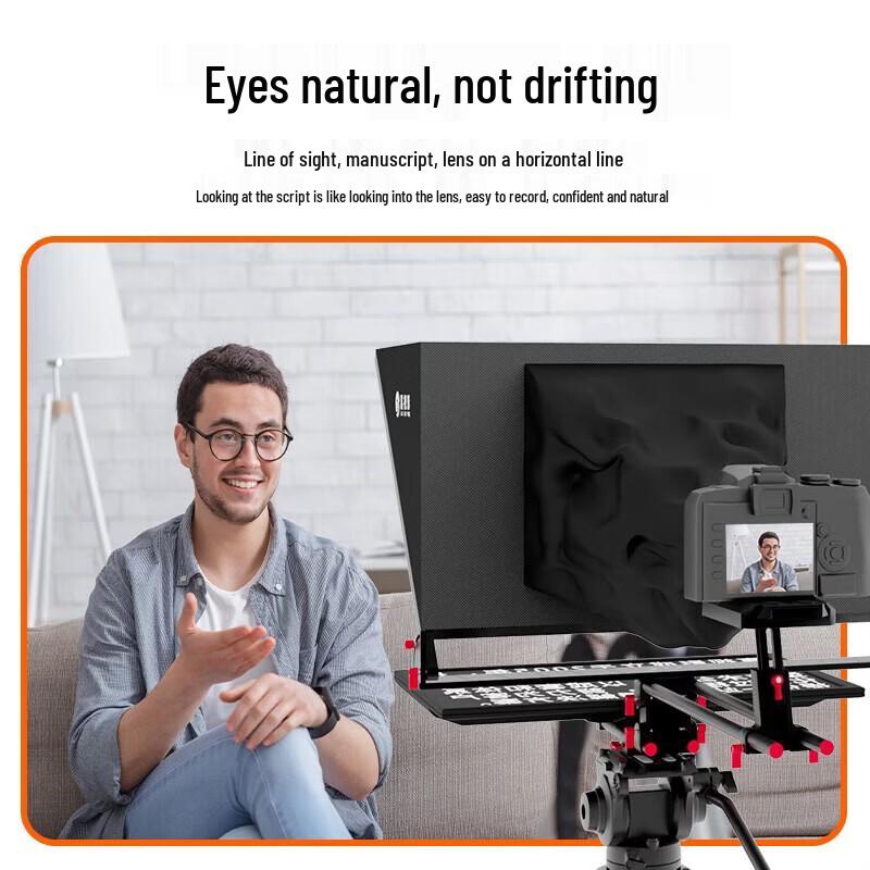 JiaShiYing JS27PLUS Professional Teleprompter