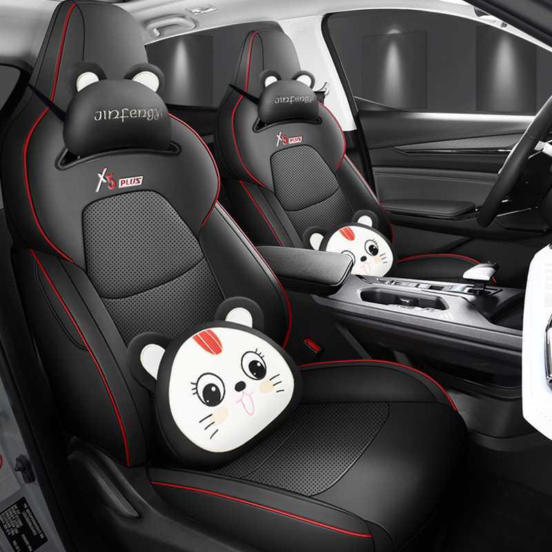 2026 Changan X5 Plus Всесезонные Чехлы и Подушки на Сиденья Автомобиля, Полное Обновление Салона