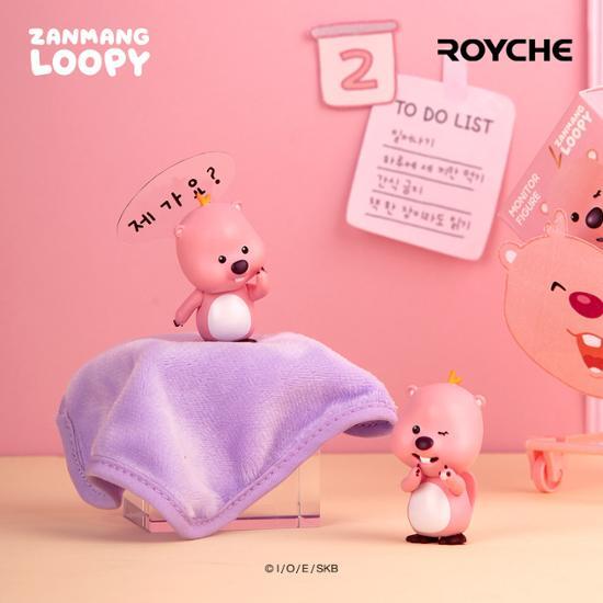 Choose 1 Out of 4 Types of Royce Zangmangluffy Monitor Figures (I'm thrilled/What's wrong/Newborn/Stupid), a Popular Phrase In Korea