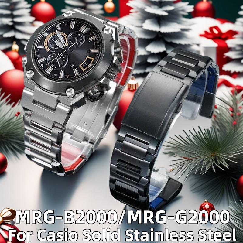 Сплошная нержавеющая сталь Для серии Casio G-SHOCK MRG-B2000/MRG-G2000 модифицированная стальная полоса стальной браслет для мужчин