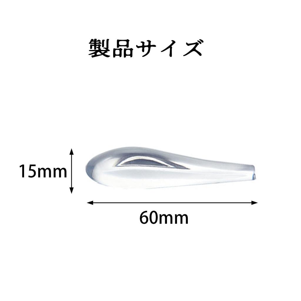 ChasCoCo Защита аэродинамических ребер, Набор из 6 автомобильных защит, Автоаксессуары, Стайлинг, Декорация наклейками,