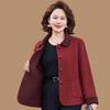 Весеннее двустороннее шерстяное пальто для мамы: Элегантный свободный топ с лацканами для женщин среднего возраста на весну/осень