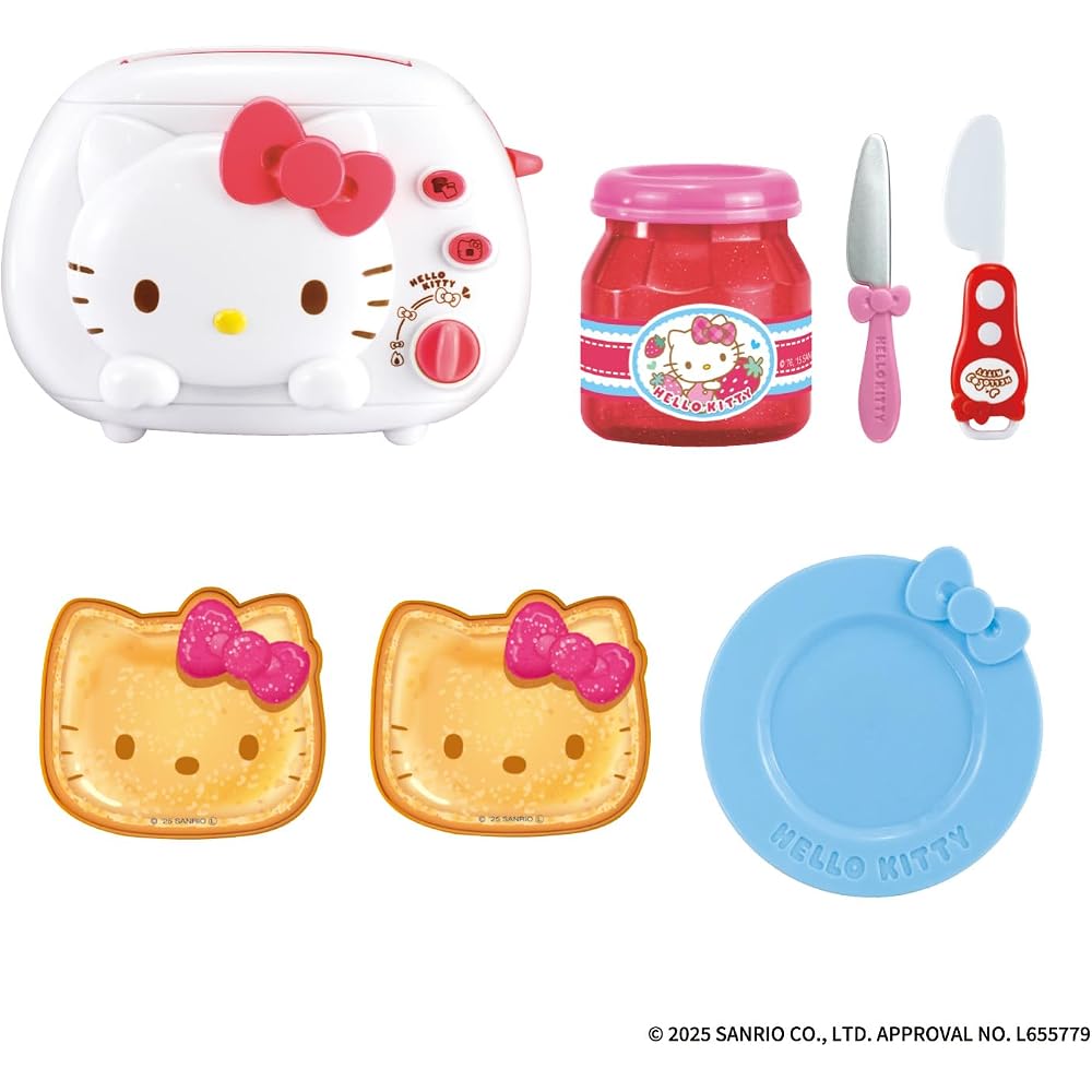 [BANDAI (BANDAI)] Hello Kitty, the bread pops up! toaster set