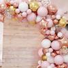 140Pcs Balloons Arch Kit Rose Golden White Pink Cardioid Pentagram Balloon Garland Birthday Wedding Graduation Baby Shower Bridal Valentine's