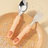 Self Feeding Baby Fork and Spoon Set 316 Stainless Steel Child Tableware  Training Eating