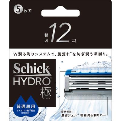 Сменное лезвие Hydro Ultra для нормальной кожи  Упаковка 12 шт.  Стильный дизайн