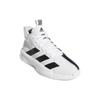 adidas Pro Next 2019 Gca Бело-черные кроссовки EF8813