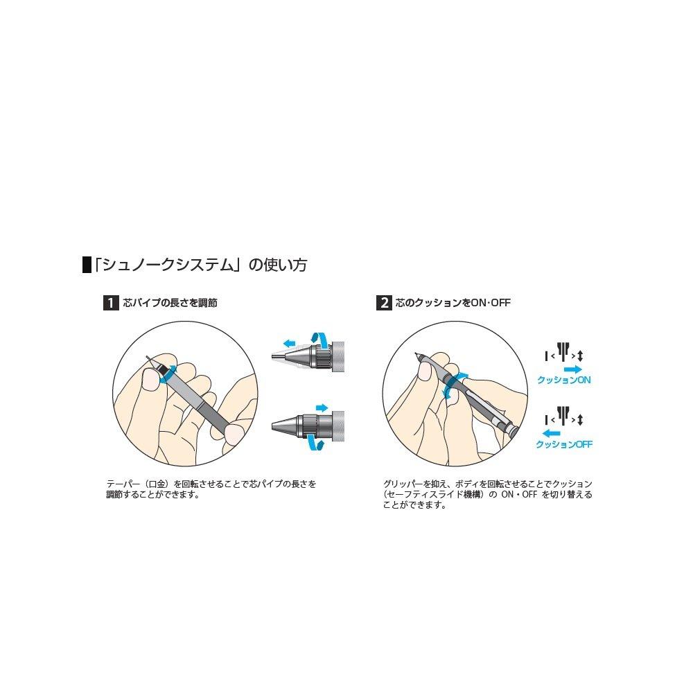 Платиновая перьевая ручка механический карандаш профессионального использования 171 0,7 мм черный MSDA-1500C#1
