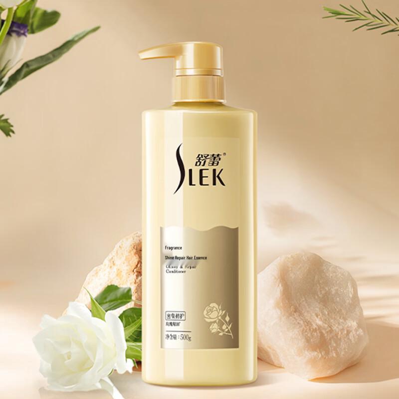 Slek Repair & Brightening Hair Conditioner