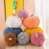 Soft Pumpkin Plush Toys Lovely Stuffed Plant Bedroom Decoration Halloween Decor Dolls Soothing Pillow for Kids