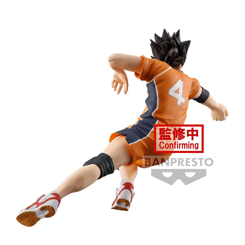 Posing Figure Yu Nishitani Haikyu!!