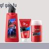 Men's Sport 3-in-1 Grooming Set