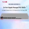 Ruijie RG-S2906-24GT4MS-P-L Управляемый PoE-коммутатор Gigabit на 24 порта