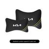 Soft Comfortable Car Neck Pillow Headrest Waist Cushion For KIA Sportage Seltos Sorento K3 K4 Soul Carnival EV6 EV9 Carnival K5 CV8