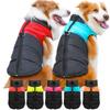 Warm Dog Clothes Pet Coat Winter Vest Padded Zipper Jacket Dog Clothing for Small Medium Big Dogs Outfit