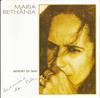 CD МАРИЯ БЕТАНИЯ Memoria Da Pele Память Кожи 8389282 VERVE 1989 Германия Латинская Подержанная