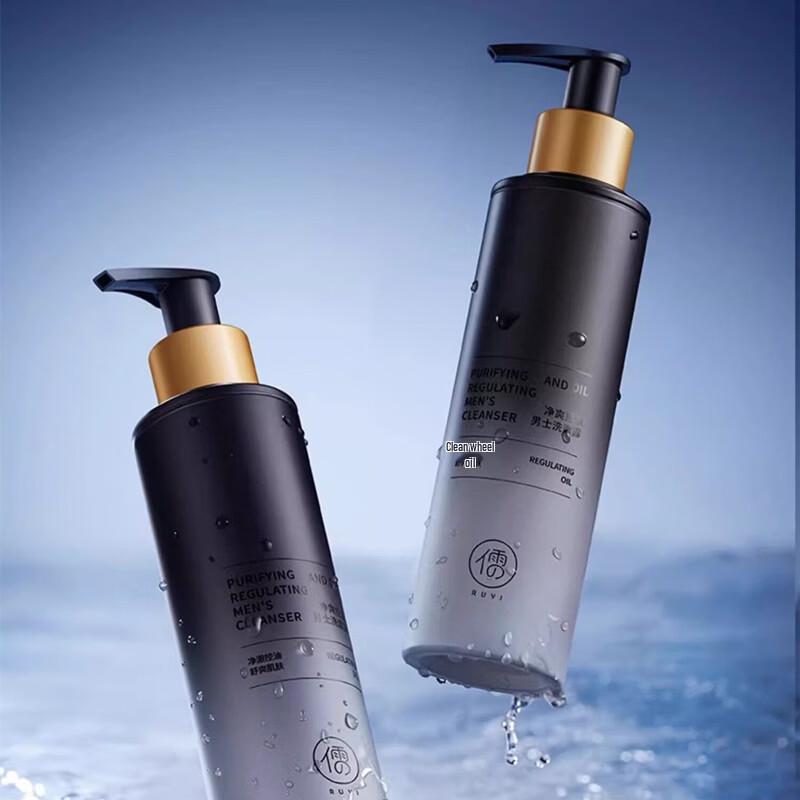 RUYI Men's Amino Acid Facial Cleanser