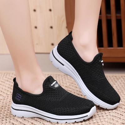 Женские дышащие трикотажные кроссовки Fly Knit с полиуретановой подошвой