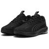 Puma Кроссовки мужские X-Cell Lightspeed черные 309972-10