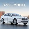 1/24 BMW 760Li Компьютерный настольный орнамент Литой металлический автомобиль Модель Детские игрушки Бутик Украшения Подходит для подростков Подарок