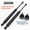 2 шт. Газовые упоры 300 Н 300/350/400/450/500/600 мм Газовые пружины для багажника капота автомобиля фургонов дверей окон люков лодки автобуса