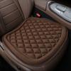 1PC Universal for All Seasons Car Front Antislip Seat Cushion Vehicles Office Chair Home Car Pad Seat Cover Interior Accessories