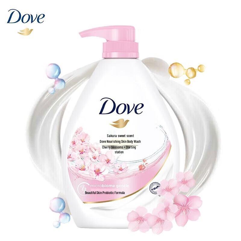 Dove Fresh & Nourishing Body Wash