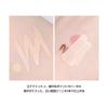 VDL Cover Stain Perfecting Concealer A01 скрывает и отлично ложится на корейскую косметику 4 мл #17 - Стойкий, пятна, веснушки, родинки. кожа.