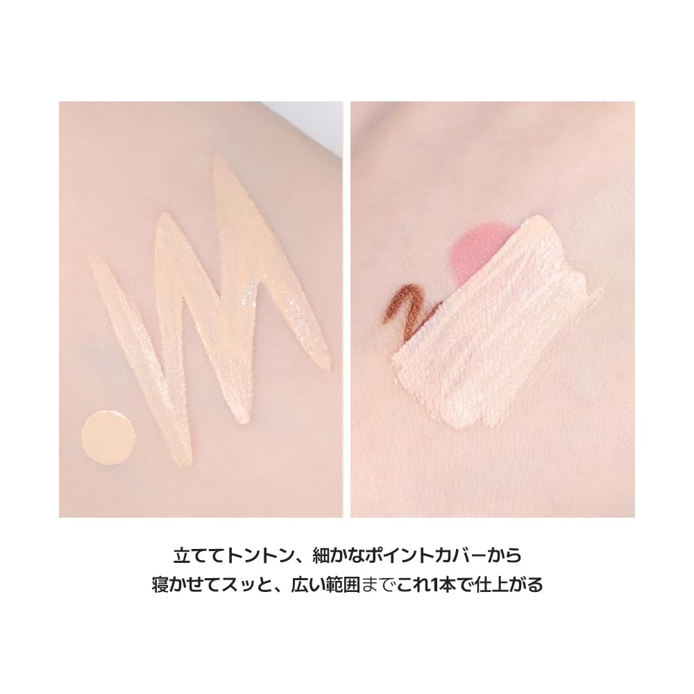 VDL Cover Stain Perfecting Concealer A01 скрывает и отлично ложится на корейскую косметику 4 мл #17 - Стойкий, пятна, веснушки, родинки. кожа.