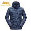 Jeep Мужская двухсторонняя уличная куртка с флисовой подкладкой 2024 J942094089